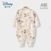 Mono de bebé, ropa de primavera y otoño para recién nacidos, pijamas de algodón puro para bebés niños y niñas, ropa de principios de primavera