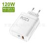 Cargador rápido A C de dedo grande PD12W 25W es adecuado para cargador de teléfono móvil Apple Huawei Samsung