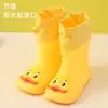 Conjunto de Capa de Chuva e Galochas Daifa Baby para Crianças de 1 a 6 Anos Crianças Crianças 2 Chuva Vai Meninos Crianças Meninas Bebê Água Galochas de Chuva