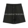 Shorts Casuais Largos de Cor Sólida com Cordão na Cintura, Shorts de Cinco Pontos Elásticos, Shorts Básicos de Verão Masculino em Mistura de Algodão, Estilo de Verão Masculino