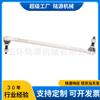 Adecuado para Mercedes-Benz Coche Barra de Equilibrio Rótula Brazo Terminal Barra Estabilizadora 2463200089 Conjunto de Conexión