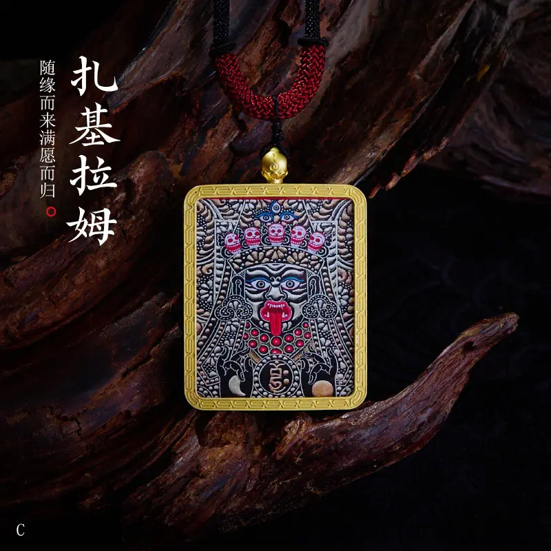 QXTKL0010536-10 Yang20241107 0