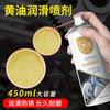 Spray Anti-Óxido para Rodamientos de 450ml Spray de Grasa para Engranajes Lubricante Mecánico Autolubricante en Spray para Coche Venta al por Mayor