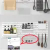 Estante de pared con tablero perforado mejorado y engrosado para uso doméstico, sin taladro, para almacenamiento en dormitorio, cocina y baño