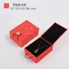 Caja de Joyería de Madera Tradicional con Hebilla, en Stock, Caja de Empaque para Pulsera Colgante Estilo Chino, Caja para Pulsera de Juguete Cultural Estilo Antiguo
