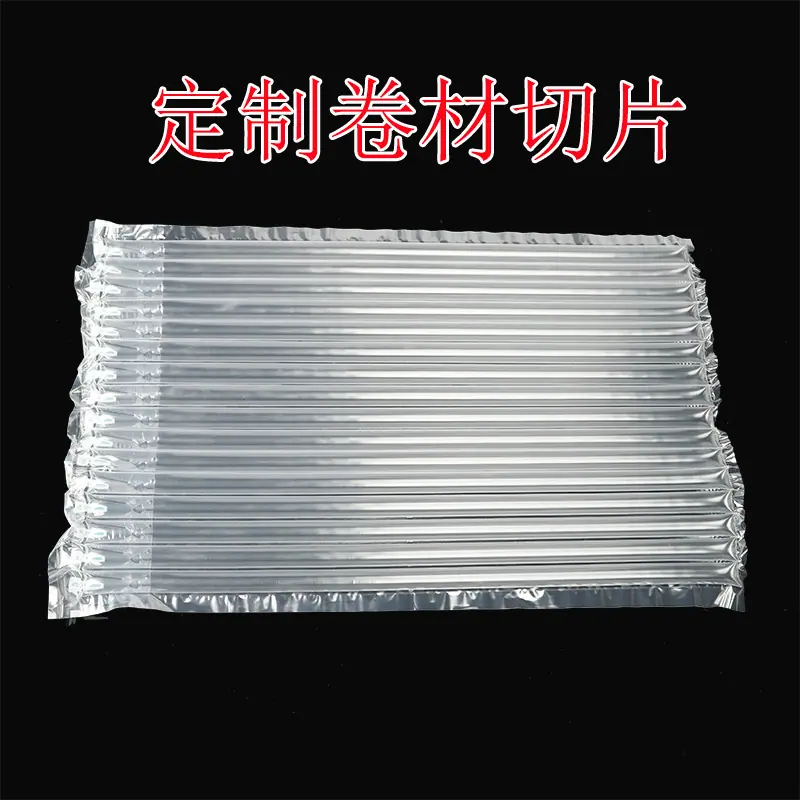 片材 副本.jpg