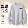 Moletom de Algodão Pesado para Casais, Corte Amplo, Gola Redonda, Pulôver sem Capuz, Versátil, Quente, Blusa Estampada para Outono e Inverno