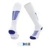 Meias de Futebol Profissionais Mais Vendidas da Temu para Homens, Meias Longas Antiderrapantes para Treino com Parte Inferior Felpuda, Meias para Adultos e Crianças Atacado