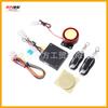 Alarma antirrobo para coche eléctrico, motocicleta, dispositivo de apagado automático, búsqueda de pedal, todoterreno, antirrobo universal inalámbrico, arranque con un solo clic