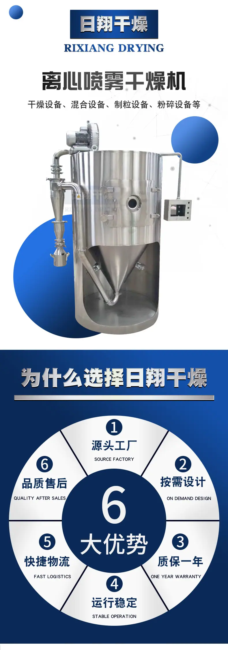 详情_01
