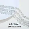 Cuentas Sueltas de Vidrio Transparente de 8-10 mm Material para Pulsera Collar Hecho a Mano DIY Se Venden en Cuentas de Vidrio Enteras Al Por Mayor