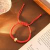 Pulsera del Año Nuevo Chino Serpiente Roja Pulsera de la Suerte Cuerda Tejida a Mano para Hombres y Mujeres Regalo Cuerda Roja Ajustable