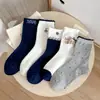 Calcetines lindos para mujer hasta la pantorrilla, algodón peinado, sin costuras, diseño de cachorro de caricatura, estilo largo de otoño, calcetines de volantes de moda estilo ins