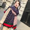 Bufanda Chal Grueso de Doble Cara para Mujer, Estilo Coreano Nuevo Otoño e Invierno 2021, Más Fácil de Combinar, Cálido, Imitación de Cachemira