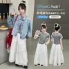 Chaqueta de Mezclilla de Primavera para Niñas Estilo Coreano Versátil Falda de Encaje Conjunto Casual de Tres Piezas para Primavera y Otoño Moderno