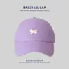 Gorra de Béisbol Simple Estilo Coreano para Cola de Caballo con Ala Ancha, Hace que la Cara Parezca Más Pequeña, Versátil Linda Juvenil para Pareja Sombrero de Sol