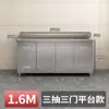 Gabinetes de Cocina de Acero Inoxidable 304 con Estufa Integrada, Listos para Ensamblar, Sencillos para Uso Doméstico