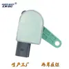 4F0907503 Sensor de Nivel de Faro para Altura de Carrocería