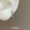 Colgante de Cruz "Oración Piadosa" Acero de Titanio Clavo para Oreja 2024 Nueva Moda Lujo Ligero Diseño Nicho Aretes