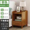 Simples Armário de Cabeceira Estilo Ins para Quarto Infantil Pequeno para Casa Mesa de Centro Moderna Minimalista Organizador de Armazenamento Novo Estilo 2026