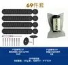 Kit de lâminas de corte transfronteiriças, areia de diamante, aço de alta velocidade, disco de resina, retífica elétrica, lâmina de serra pequena, combinação de lâminas de metal
