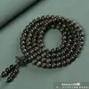 Pulseira de Nanmu de Seda Dourada Mais Vendida com Material Verde, Cheia de Padrões Ondulados de Água, Material Antigo com Grão Liso, Textura de Olho de Gato e um Design Artesanal