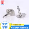Atacado do Fabricante Adaptador de Plugue de Áudio e Vídeo Estéreo de 6,3 mm Pino Cabeça de Latão Cabo de Áudio para Fones de Ouvido Amplificador