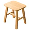 Banqueta Redonda Pequena de Bambu, Banco Pequeno, Banqueta Quadrada Pequena, Banqueta Pequena para Crianças e Adultos, Banqueta de Bambu para Banheiro Sala de Estar, Banqueta para Sapatos, Banqueta para Trocar Sapatos