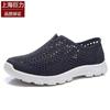Shanghai Juli 3531 sapatos masculinos de malha sandálias e chinelos de PVC antiderrapantes respiráveis com sola de massagem sapatos de praia atacado