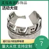 Comercio Electrónico Transfronterizo Anillo Personalizado Hecho a Mano Textura Simple Plata Tailandesa Estilo Indio Pluma para Hombres y Mujeres Parejas Venta al por Mayor