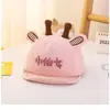 Boné de Baseball para Bebê Primavera e Outono Chapéu de Bebê Proteção Solar Chapéu de Sol para Meninos e Meninas Boné Infantil Fino Fofo
