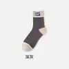 Meias Masculinas para Primavera e Verão, de Altura Média, Respiráveis, Resistentes a Odores, Absorventes de Suor, que Afastam a Umidade, Esportivas, Modernas, Versáteis, Meias Tendência de Cano Médio