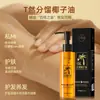 Item Quente em EstoqueÓleo de Coco Fracionado Óleo Essencial de Coco Óleo Essencial para Skincare Facial Corporal
