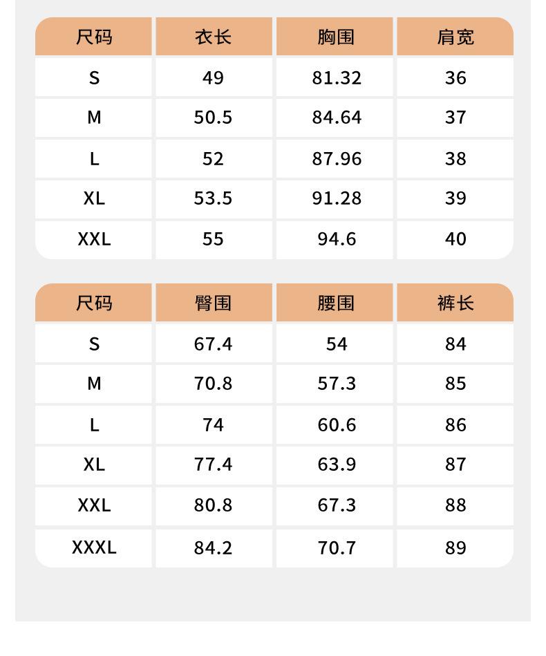 详情-12.jpeg