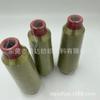 Linha de Bordado Dourada e Prateada, Linha Dourada, Linha Prateada, Linha Dourada e Prateada, Linha de Bordado, Linha para Bordado de Renda, Linha Multifiada, Suprimento Pronto