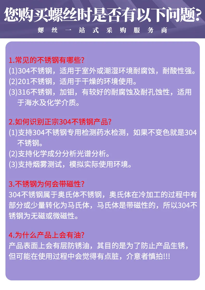 详情页_11.jpg