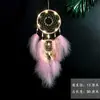 Apanhador de Sonhos Indiano Lua Branca Ornamento Pendurado Estilo Menina Sino de Vento Estilo Floresta Decoração de Quarto Presente de Aniversário Estrela Pena Wu