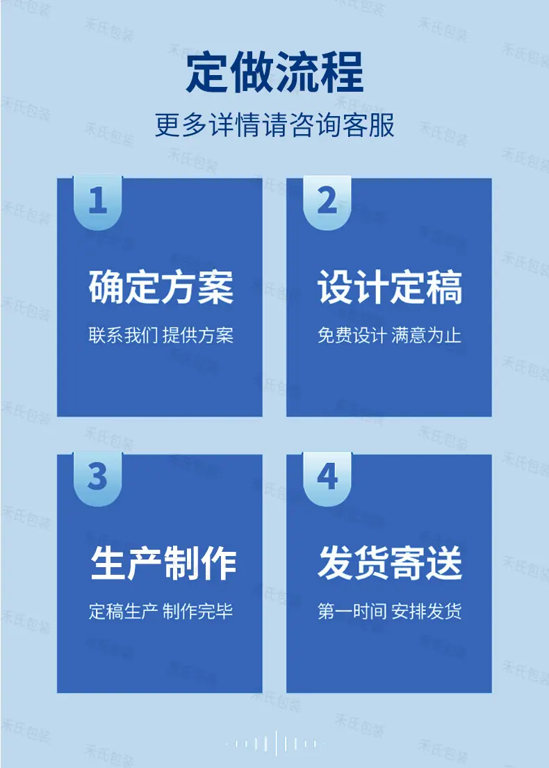 新详情页-3_19.jpg