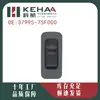 37995-75F00-P4Z Es Adecuado para Suzuki Beidouxing Ensamblaje de Control de Ventanilla Eléctrica Elevador de Vidrio 0481