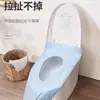 Capas Descartáveis para Assento de Vaso Sanitário Portáteis para Viagem Pós-parto Papel Higiênico Capas Impermeáveis Higiênicas para Vaso Sanitário