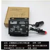 Convertidor de Potencia para Coche con Enchufe de Encendedor de Cigarrillos Reductor de Voltaje de Coche 24V a 12V 10A20A30A