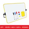 Pizarra blanca pequeña Zhenge de escritorio móvil tablero de mensajes tablero de escritura para niños soporte tablero de dibujo traje A3 pizarra blanca magnética