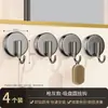 Estante de Almacenamiento para Cocina con Gancho de Ventosa, Colgador sin Taladro para Espátula y Cuchara, Gancho Fuerte Adhesivo sin Rastro para Puerta de Gabinete