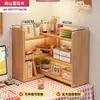 Estantería de esquina para escritorio, estante simple para escritorio de dormitorio estudiantil, pequeño armario de almacenamiento multicapa para estación de trabajo de oficina