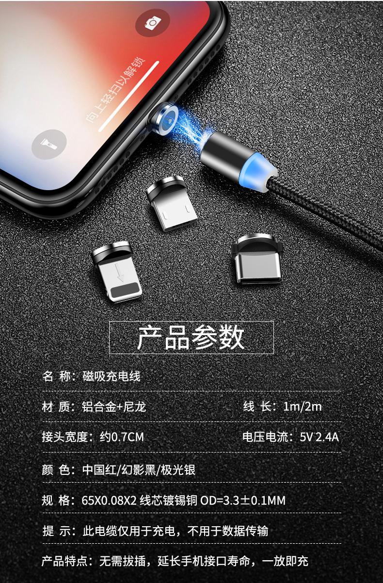 详情_09.jpg