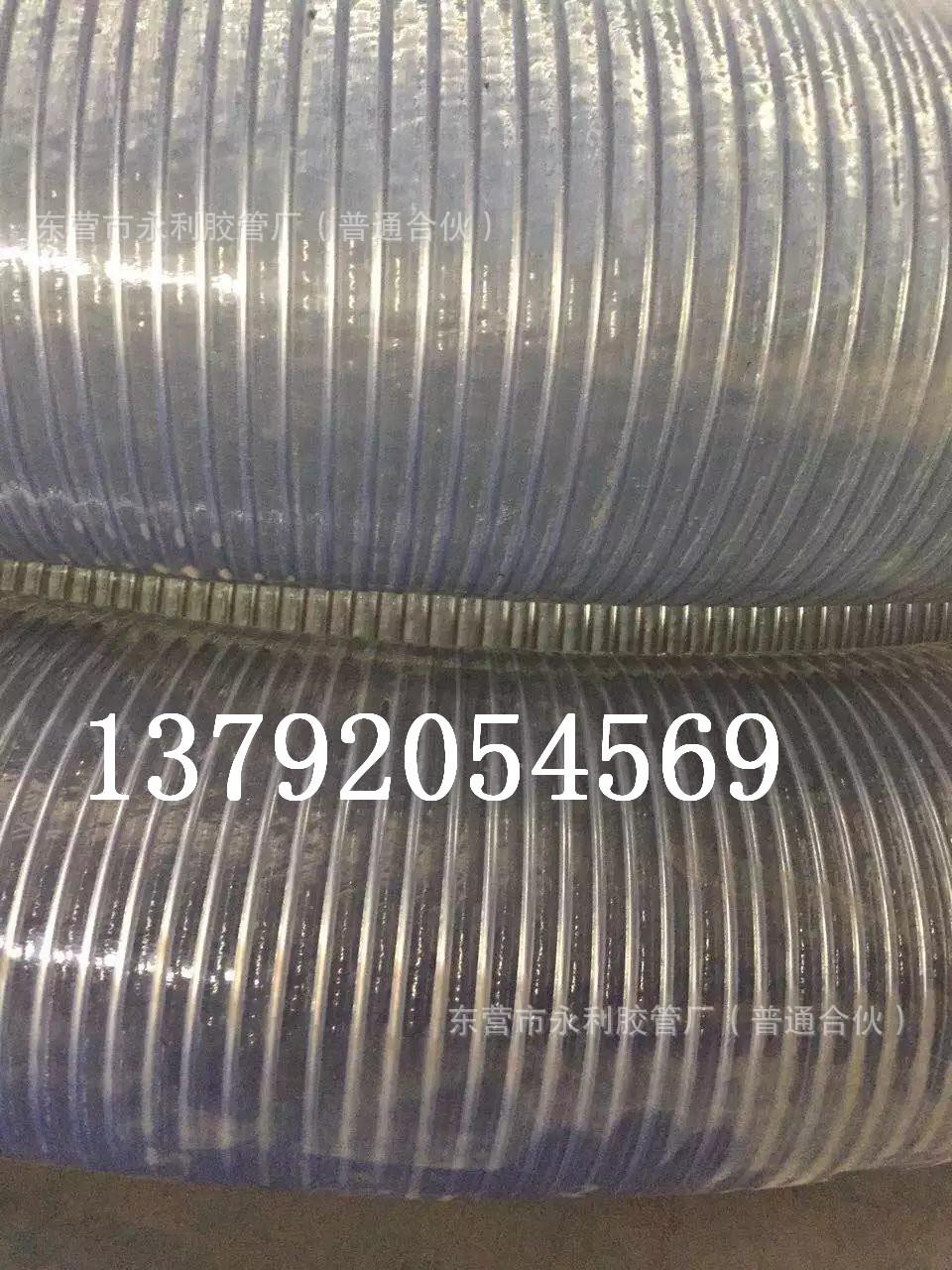 mmexport1499143750353