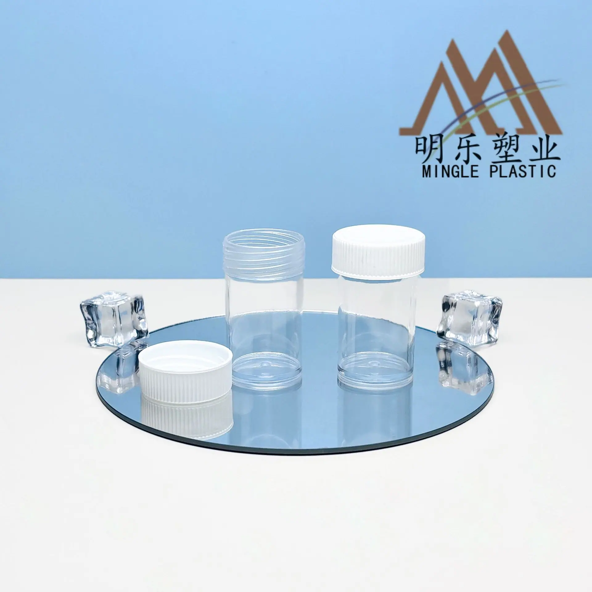 20gPS颜料罐-07