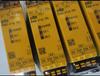 Relé Pilz Piiz Pnoz E1Vp 774131 784131 24V Completamente Nuevo en Stock, Precio Negociable
