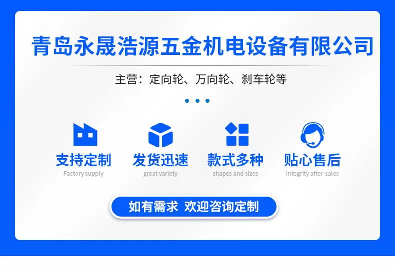 精品内页(1)_01