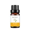 Óleo essencial único transfronteiriço aromaterapia óleo essencial beleza aromaterapia massagem fragrância natural fragrância diária frasco de óleo essencial de planta